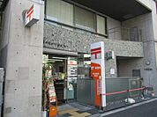 郵便局神田須田町郵便局まで244ｍ