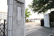 下関市立向山小学校（977m）