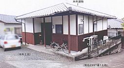 柳井駅 350万円
