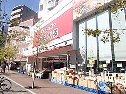 [周辺] スーパーみらべる中井店（900m）