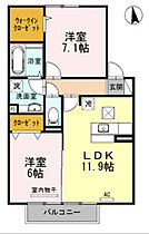 チャルルＫ 205 ｜ 大分県中津市大字永添820（賃貸アパート2LDK・2階・59.28㎡） その2