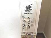 操作は簡単