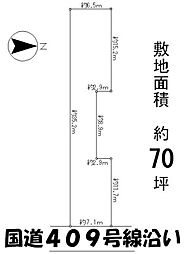 八街市八街ほ　住宅用地