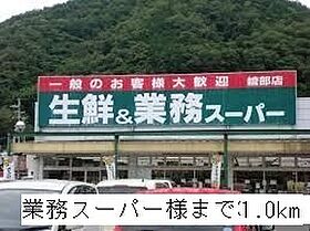 クラージョ　ドーモ  ｜ 京都府綾部市高津町藤ノ木（賃貸アパート2LDK・2階・51.67㎡） その21