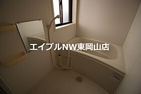 掛之町アパート  ｜ 岡山県岡山市東区西大寺中1丁目（賃貸アパート1LDK・2階・44.00㎡） その8