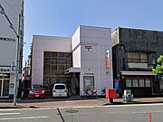 松山郵便局