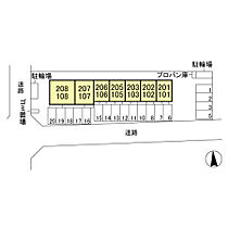 Ciel 203 ｜ 栃木県栃木市平柳町３丁目（賃貸アパート1LDK・2階・29.25㎡） その4