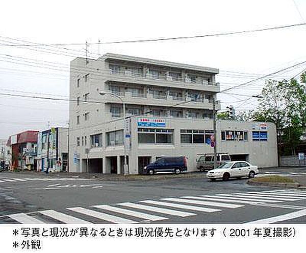 クレインマンション 501｜北海道釧路市若竹町(賃貸マンション2DK・3階・48.59㎡)の写真 その1