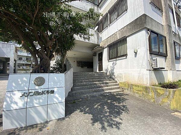 を拡大表示