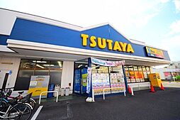[周辺] TSUTAYA立場店 徒歩7分。その他小売店 530m