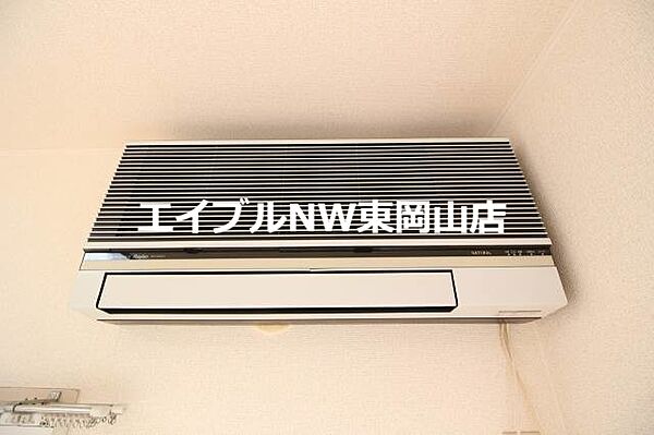 ブランシュ富士1 ｜岡山県岡山市中区西川原1丁目(賃貸マンション1K・3階・18.31㎡)の写真 その14