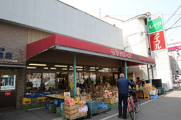 広島県広島市西区南観音8丁目(賃貸マンション2LDK・2階・41.30㎡)の写真 その27