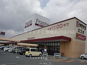 プチハイツ伊東  ｜ 愛知県豊橋市中橋良町（賃貸マンション1DK・3階・20.00㎡） その26