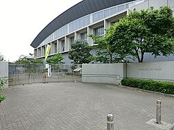 [周辺] 川崎市立富士見中学校まで1215m