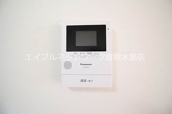 パレロッサ陣之内Ａ ｜岡山県倉敷市中島(賃貸アパート1LDK・2階・40.90㎡)の写真 その15