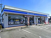 ローソン阿南上中町店 551m