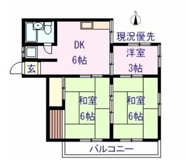 コーポサンロイヤル ｜兵庫県姫路市北条口２丁目(賃貸マンション2SDK・5階・40.00㎡)の写真 その2