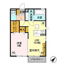 ルクセール 202 ｜ 栃木県小山市城西１丁目（賃貸アパート1LDK・2階・40.07㎡） その2