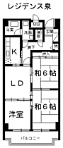 愛知県名古屋市東区泉１丁目（賃貸マンション3LDK・10階・65.52㎡） その2