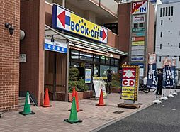 [周辺] 【書店】BOOKOFF 横浜平沼店まで178ｍ