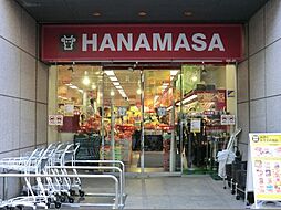 [周辺] 肉のハナマサ新川店 徒歩8分。 640m
