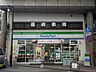 周辺：ファミリーマート／黒崎熊手2丁目店 (229m)