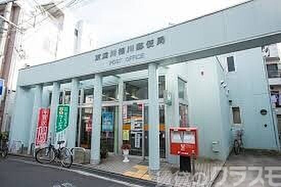 画像21:東淀川相川郵便局 170m