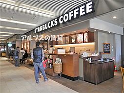 [周辺] 【喫茶店・カフェ】スターバックスコーヒー 横浜ビジネスパーク店まで769ｍ