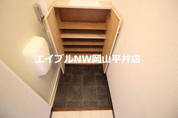 岡山県岡山市中区今在家(賃貸アパート2LDK・2階・52.99㎡)の写真 その21