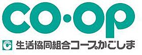 久保ビルII 308 ｜ 鹿児島県霧島市国分中央1丁目2-6（賃貸マンション1R・3階・18.00㎡） その7