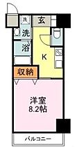 広島県福山市南手城町４丁目（賃貸マンション1K・8階・29.16㎡） その2