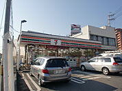 セブンイレブン 広島西原2丁目店（369m）