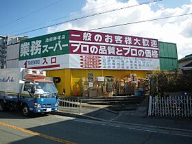 大阪府池田市井口堂2丁目（賃貸アパート1K・2階・25.00㎡） その20