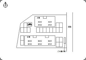 清水崎ハウス　B棟 203 ｜ 山口県宇部市東梶返２丁目21-17（賃貸アパート2LDK・2階・53.76㎡） その30