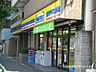 周辺：ミニストップ早稲田南町店