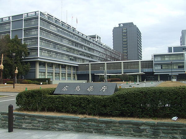 画像23:役所「広島県庁まで3153ｍ」