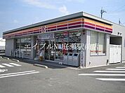 サークルK岡山花尻 275m