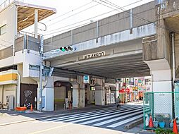 [周辺] 駅 800m 東京地下鉄東西線「原木中山」駅