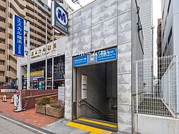 [周辺] 元町・中華街駅(横浜高速鉄道 みなとみらい線)まで160m