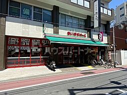 [周辺] まいばすけっと綾瀬駅西店 徒歩2分。 90m