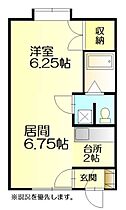 コーポきらら 101 ｜ 北海道旭川市東旭川北一条６丁目6-53（賃貸アパート1DK・1階・32.40㎡） その2