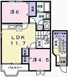 🉐敷金礼金0円！🉐エーデル緑ヶ丘Ａ