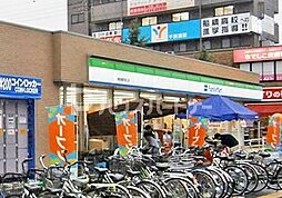 [周辺] ファミリーマート東船橋駅南口店 徒歩5分。 400m
