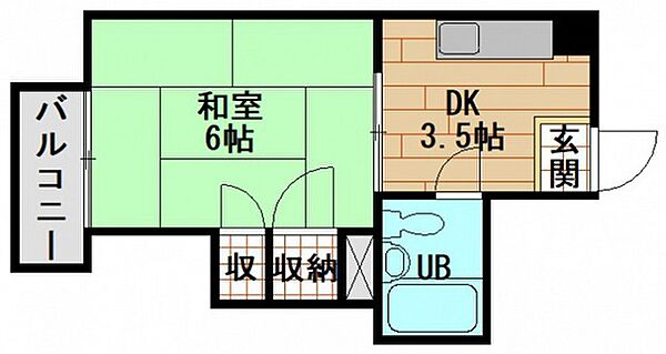 コーポ安留 ｜広島県広島市東区戸坂惣田1丁目(賃貸マンション1K・2階・19.20㎡)の写真 その2