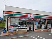 セブンイレブン多久小侍店（783m）