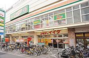コモディイイダ 川口東口店（261m）