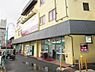 周辺：スーパーグルメシティ忍ケ丘店まで143ｍ