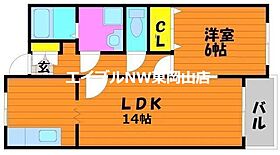 小倉ビル  ｜ 岡山県岡山市中区赤田（賃貸マンション1LDK・6階・49.00㎡） その2