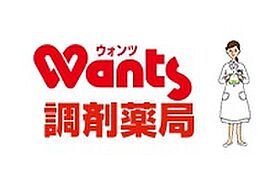 ESSOR・K  ｜ 広島県広島市西区楠木町１丁目（賃貸マンション1K・4階・24.08㎡） その16