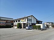 芹川　約353ｍ